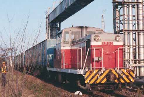 鹿島 臨海 鉄道